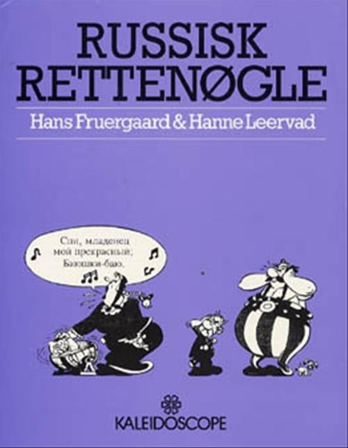 Russisk rettenøgle