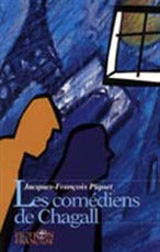 Les comédiens de Chagall - niveau 1