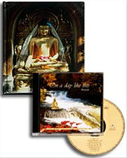 On a day like this - cd + Tushita blankbog