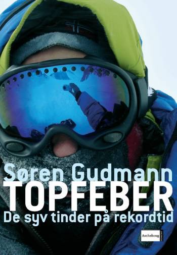 Topfeber