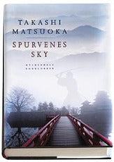 Spurvenes sky