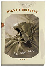 En hunds hjerte