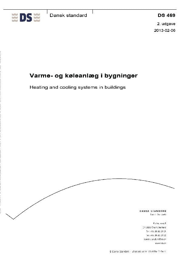 DS 469: 2013 Varme- og køleanlæg i bygninger
