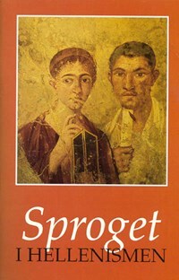 Sproget i hellenismen
