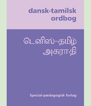 Dansk-tamilsk ordbog