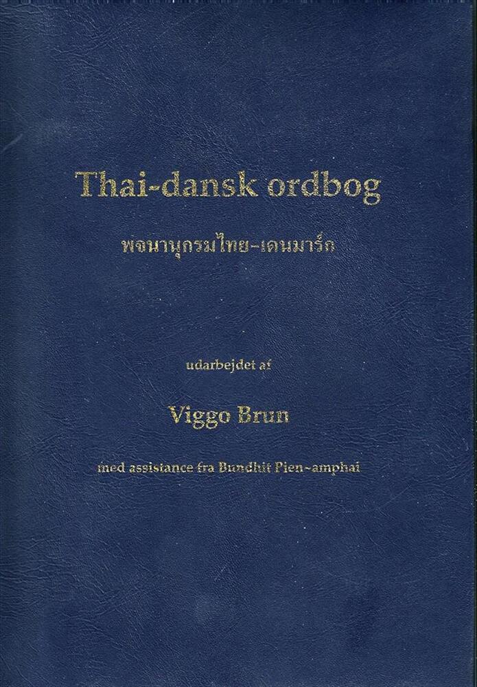 Thai-dansk ordbog