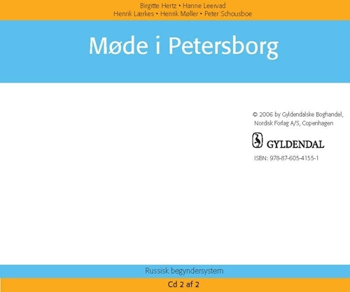 Svidanie v Peterburge