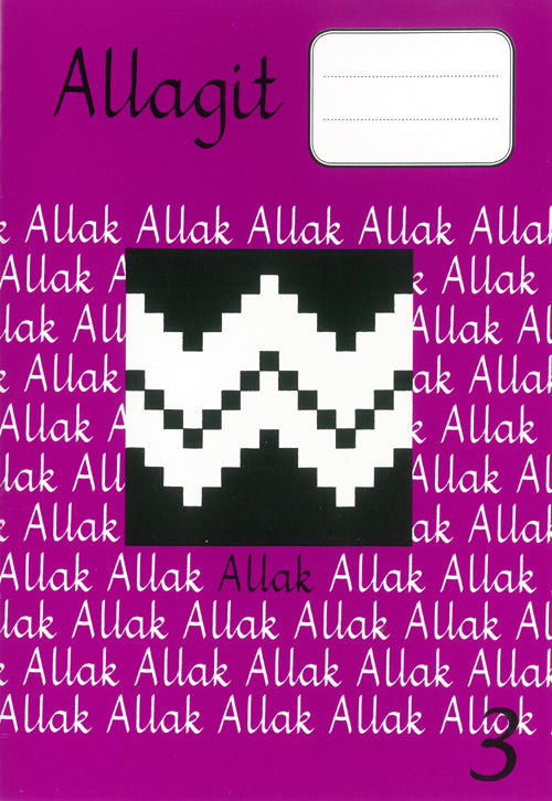 Allagit Allak