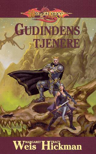 Gudindens tjenere