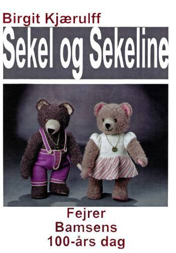 Sekel og Sekeline
