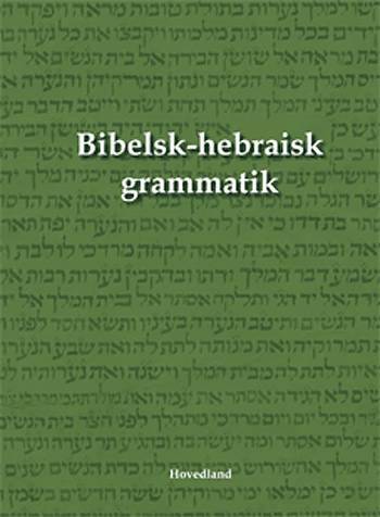 Bibelsk-hebraisk grammatik