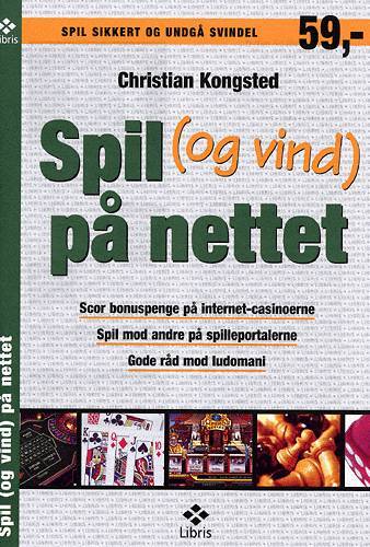 Spil (og vind) på nettet