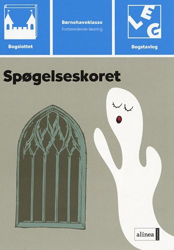 Bogslottet 1, Spøgelseskoret