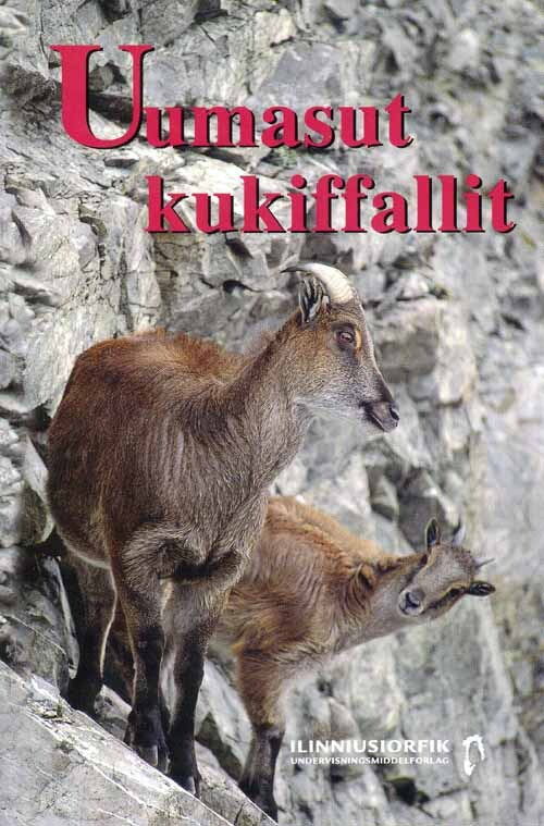 Uumasut kukiffallit