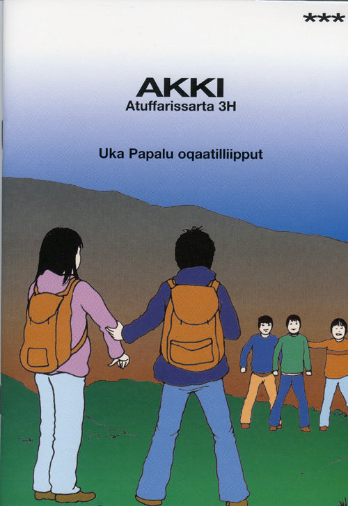 Uka Papalu oqaatilliipput