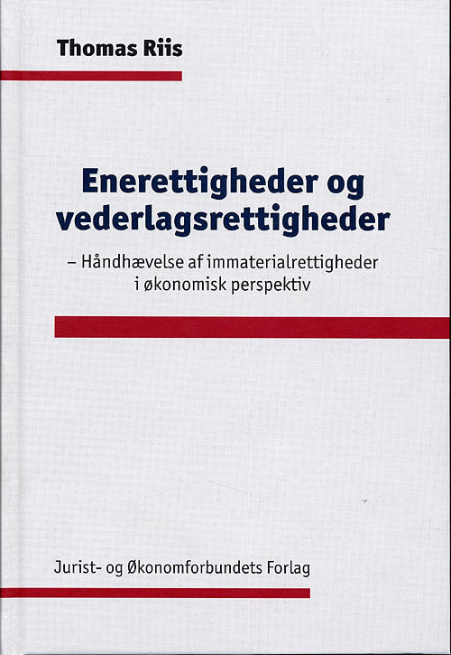 Enerettigheder og vederlagsrettigheder