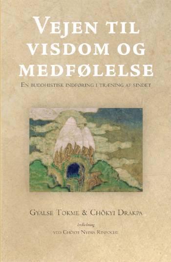 Vejen til visdom og medfølelse
