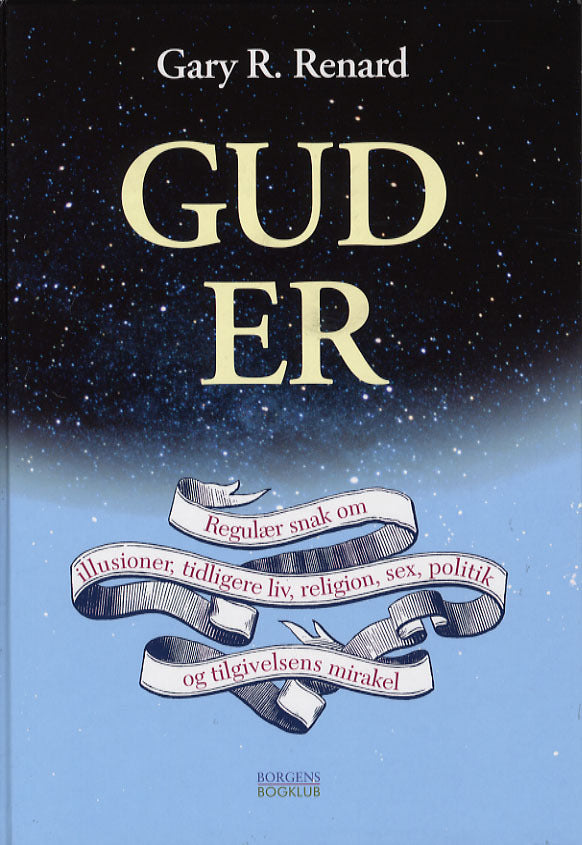 GUD ER