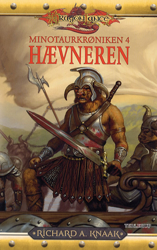 Hævneren