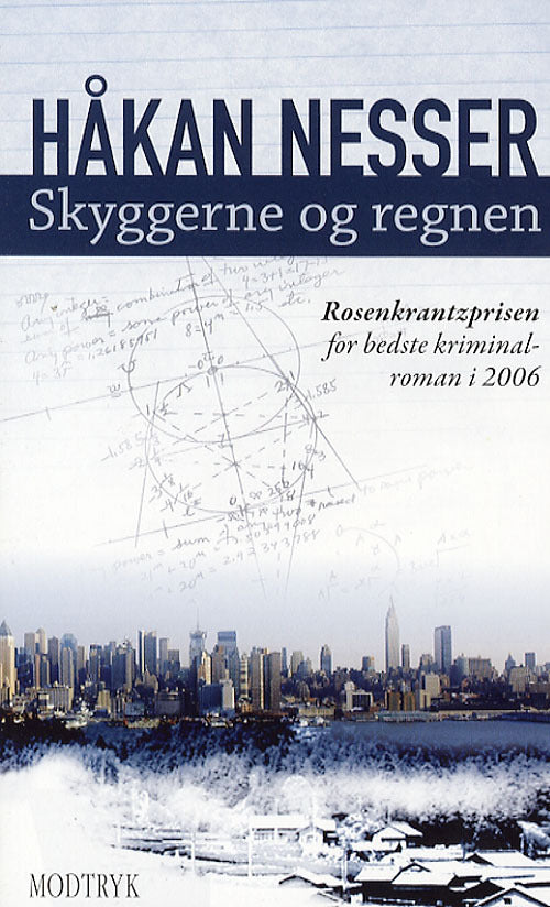 Skyggerne og regnen