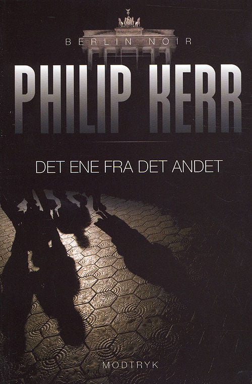 Det ene fra det andet