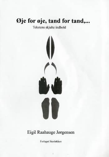 Øje for øje, tand for tand