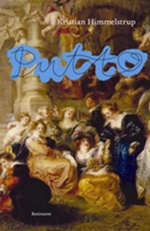 Putto