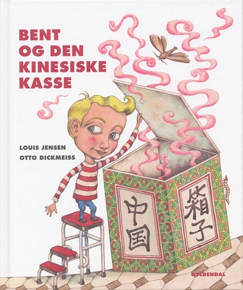 Bent og den kinesiske kasse