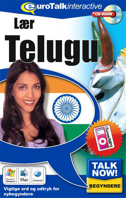 Telugu begynderkursus