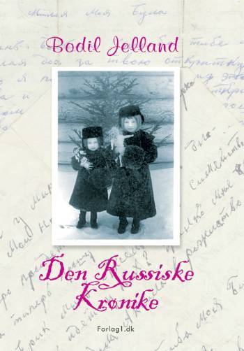 Den russiske krønike