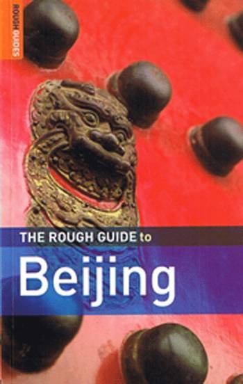 BEIJING, CHINA