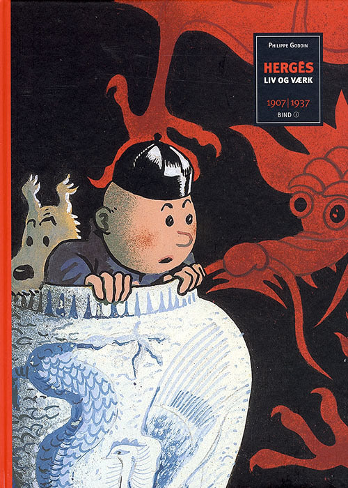 Hergés liv og værk 1: 1907-1937