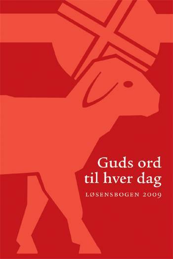 Løsensbogen