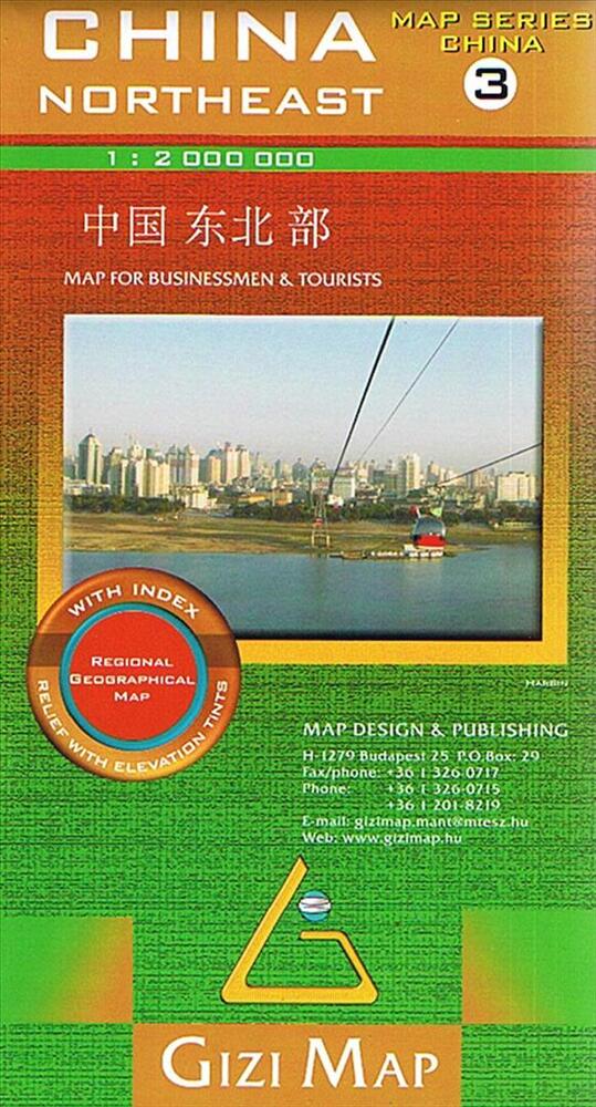 China Northeast, Gizi Geographical Map