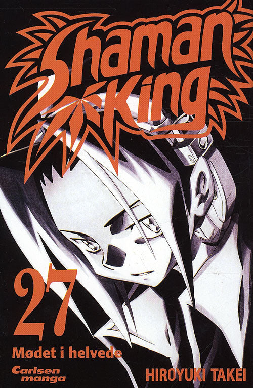 Shaman king 27: mødet i helvede