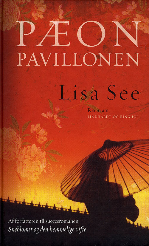 Pæonpavillonen