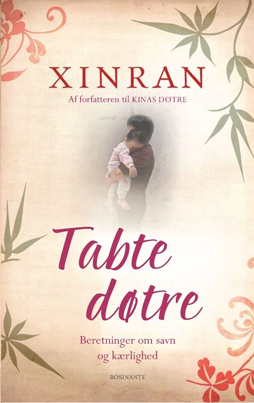 Tabte døtre