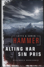 Alting har sin pris