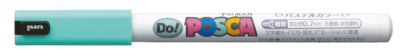 Paintmarker Uni POSCA pc-1mr pastel grøn