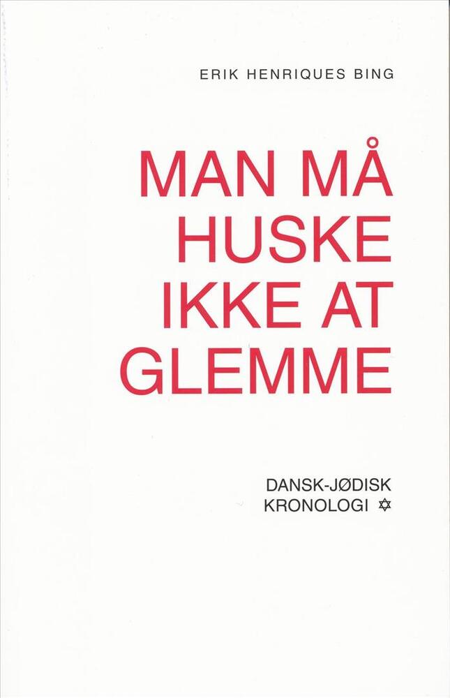 Man må huske ikke at glemme