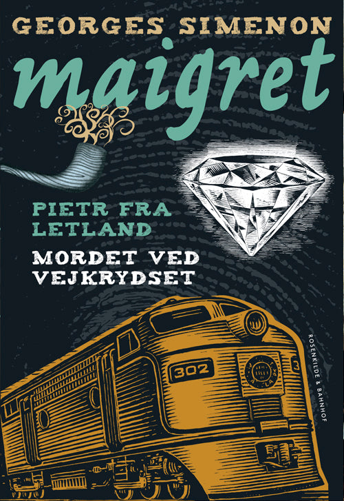 Pietr fra Letland. Mordet ved vejkrydset