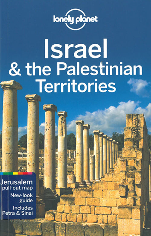 Israel & the Palestinian Territories