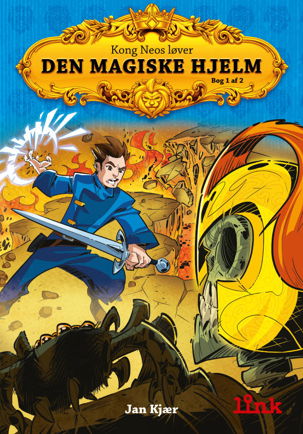 Den magiske hjelm