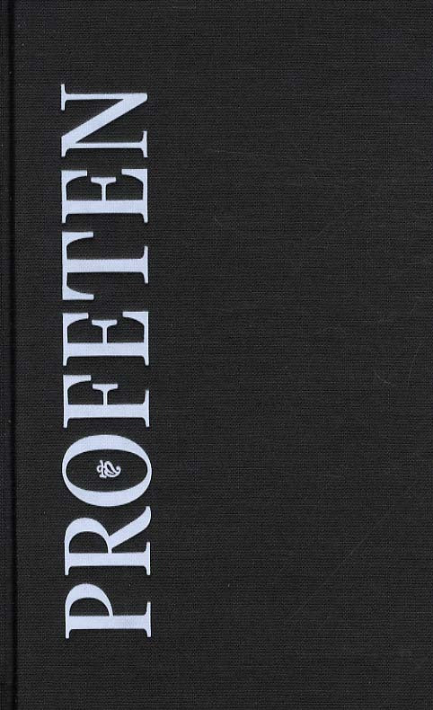 Profeten