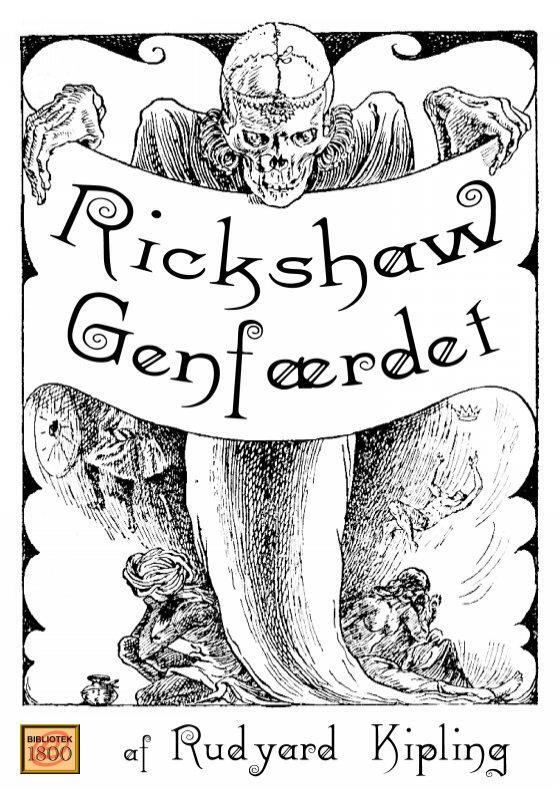 Rickshaw-genfærdet