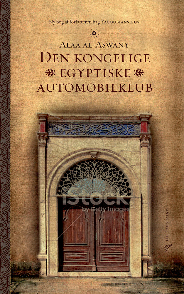Den Kongelige Egyptiske Automobilklub