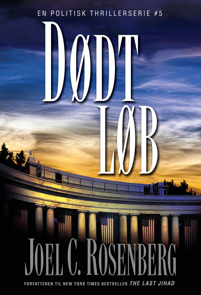 Dødt Løb