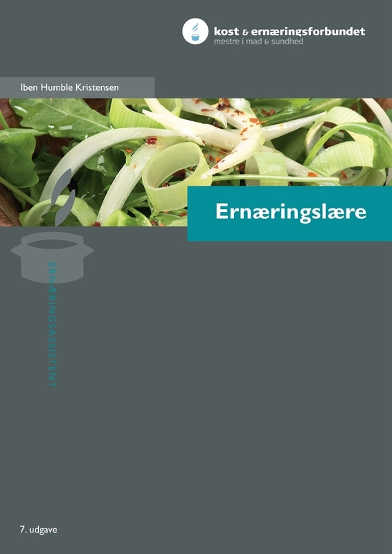 Ernæringslære