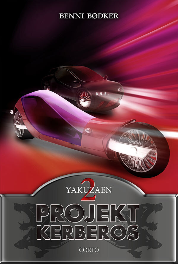 Projekt Kerberos Yakuzaen