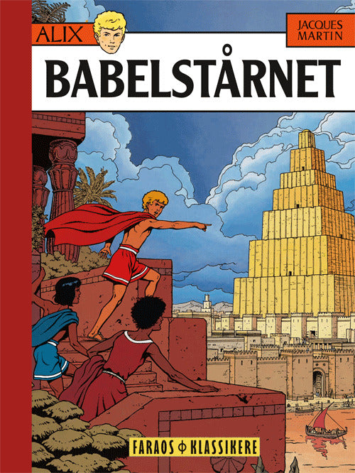 Babelstårnet